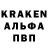 КЕТАМИН VHQ YoIronFistBro