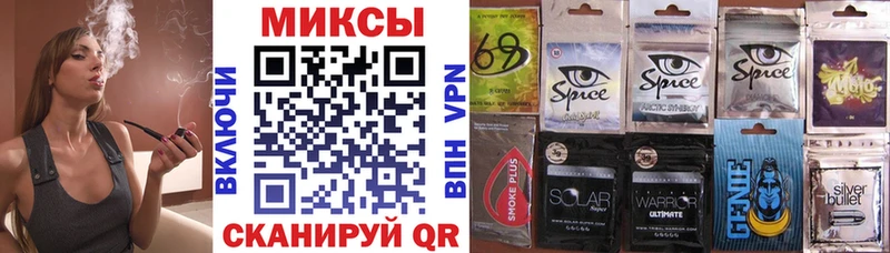 БУТИРАТ Butirat  продажа наркотиков  Менделеевск 