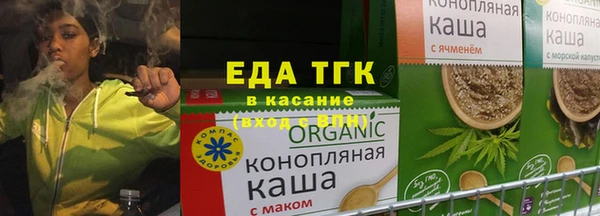 МДМА Алексеевка