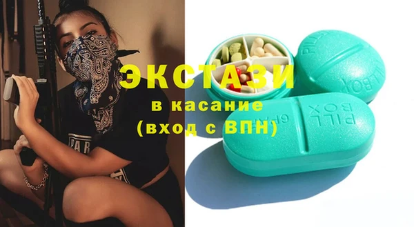 кокаин VHQ Алзамай