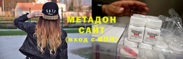 скорость Алексин