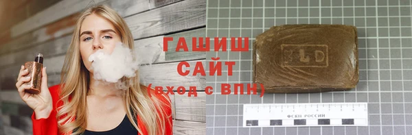 скорость Алексин