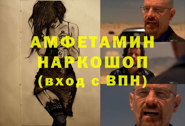 МДМА Алексеевка