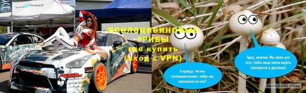 кокаин VHQ Алзамай