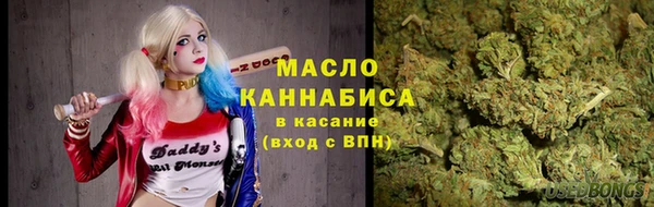 МДМА Алексеевка