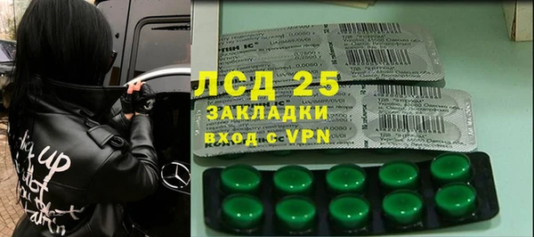 скорость Алексин