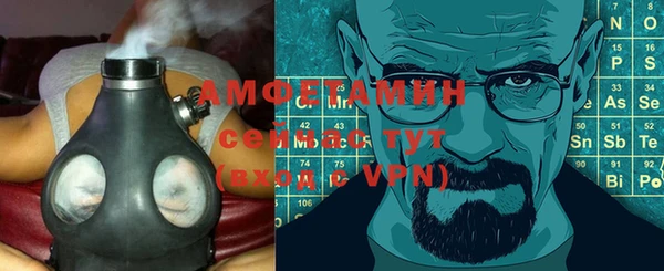 скорость Алексин