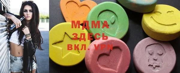 скорость Алексин