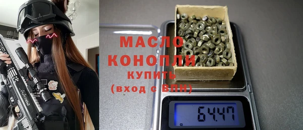 МДМА Алексеевка