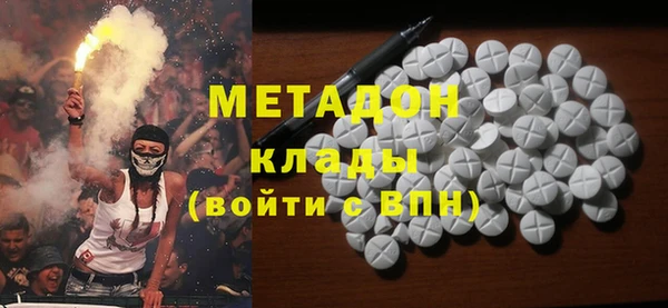 МДМА Алексеевка