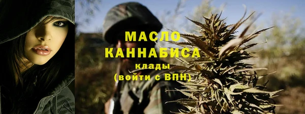 МДМА Алексеевка