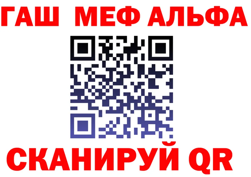 Cannafood марихуана как войти даркнет мега Менделеевск