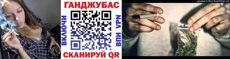 это официальный сайт  купить закладку  Менделеевск  МАРИХУАНА AK-47 